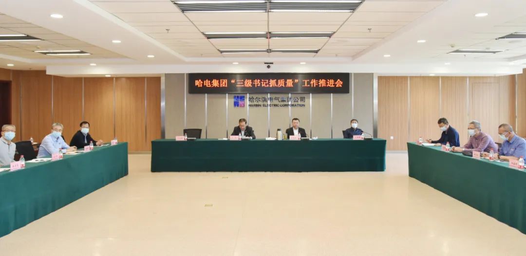 尊龙凯时人生就是搏(中国区)官方网站