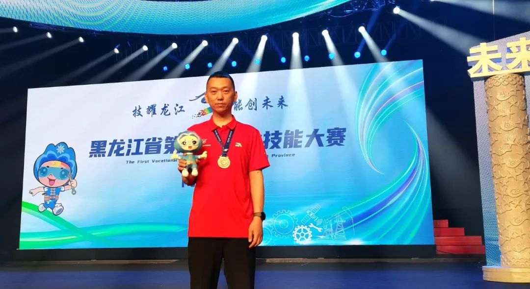 尊龙凯时人生就是搏(中国区)官方网站