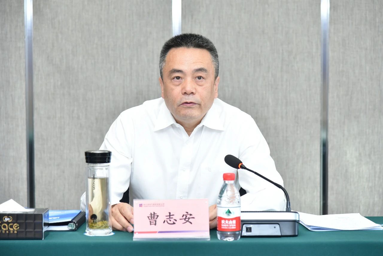 尊龙凯时人生就是搏(中国区)官方网站