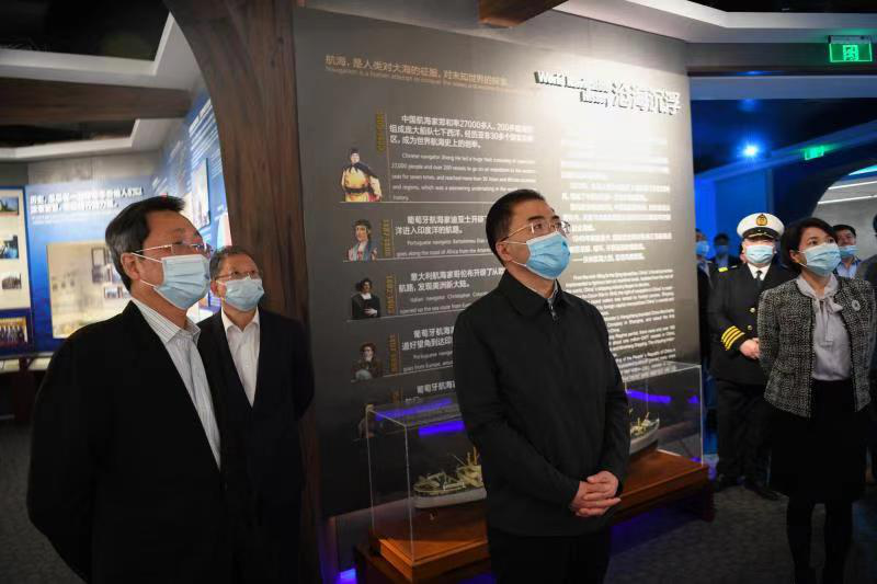 尊龙凯时人生就是搏(中国区)官方网站