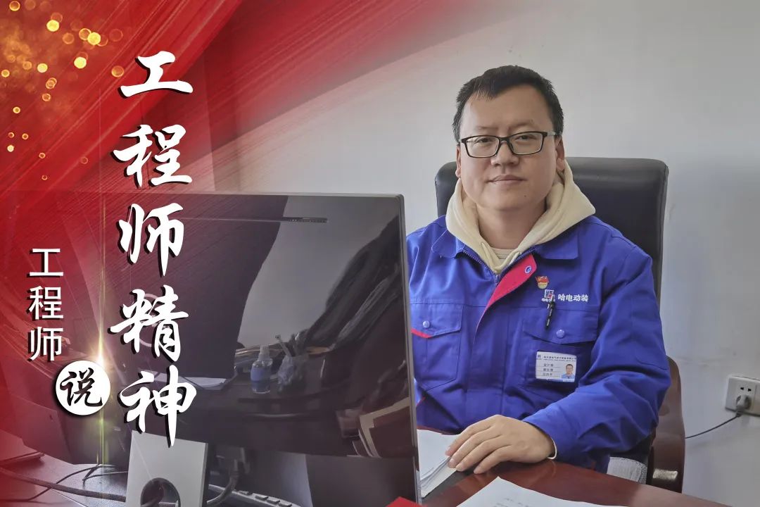 尊龙凯时人生就是搏(中国区)官方网站