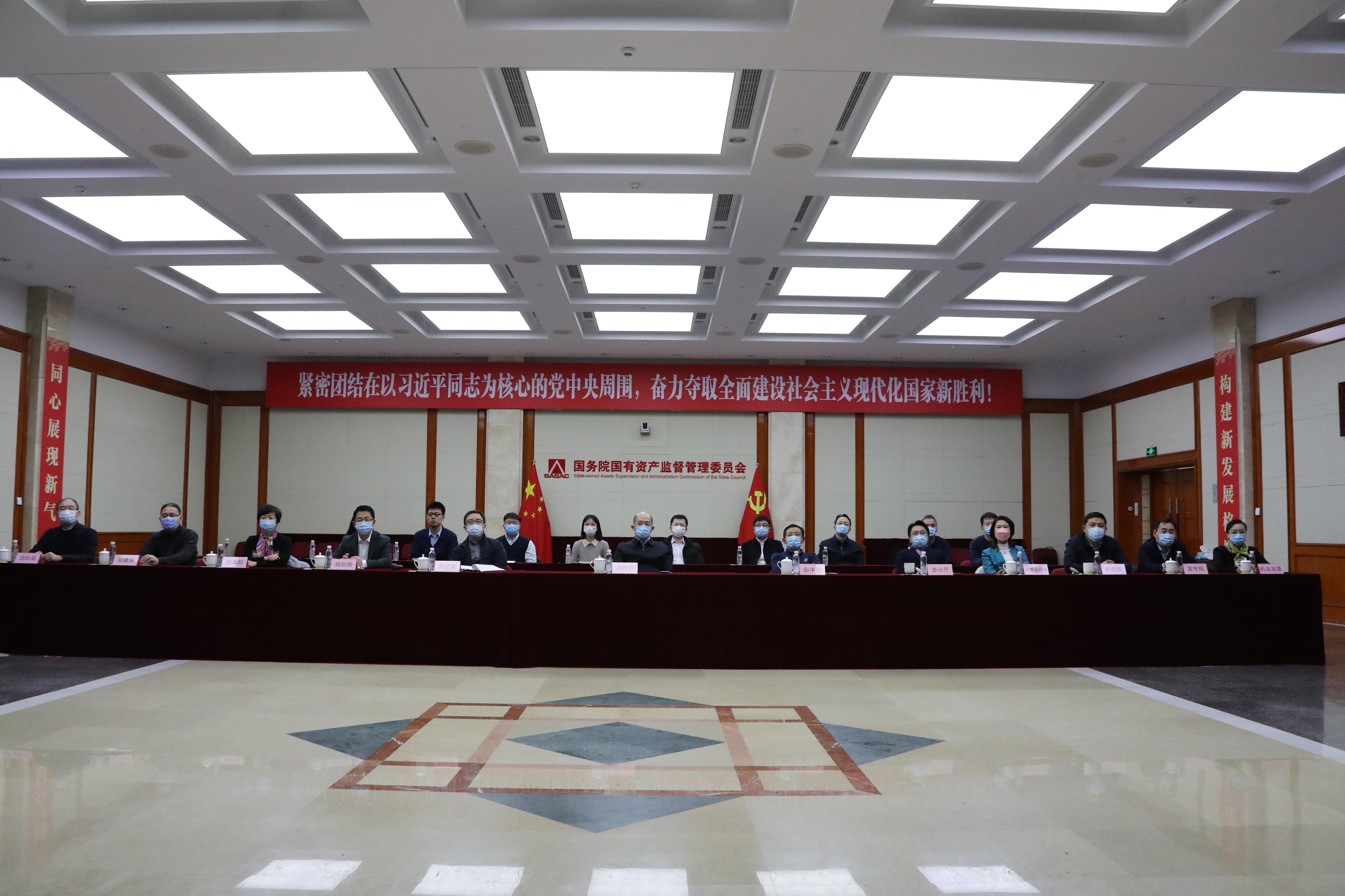国资委认真同志指挥调理国资央企涉冬奥会终结式效劳包管事情-尊龙凯时