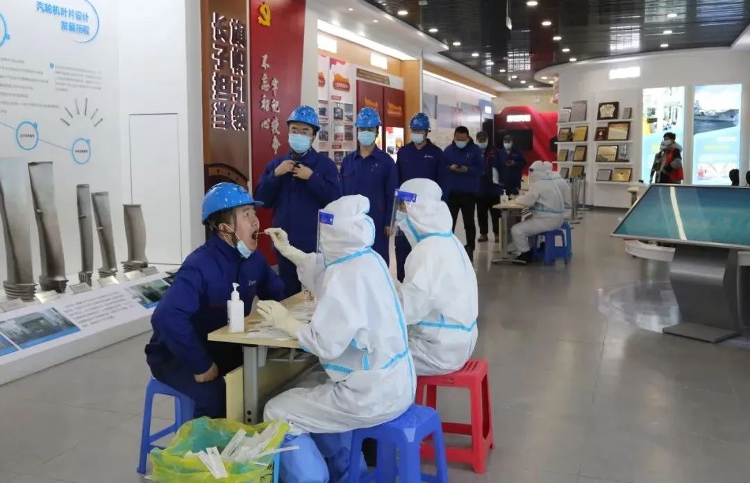 尊龙凯时人生就是搏(中国区)官方网站