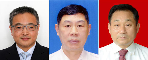 图为黄群、宋月才、姜开斌三位同志的肖像（由左至右）。。。