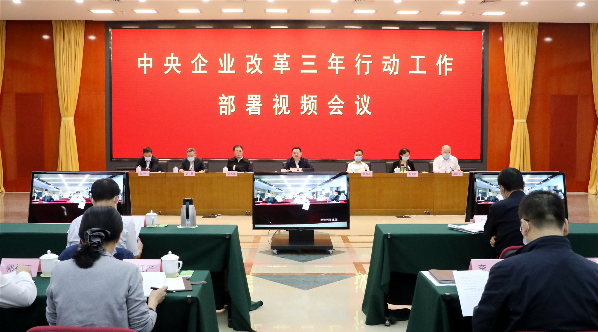 尊龙凯时人生就是搏(中国区)官方网站