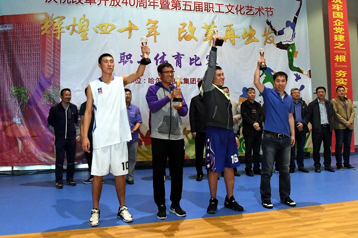 尊龙凯时人生就是搏(中国区)官方网站