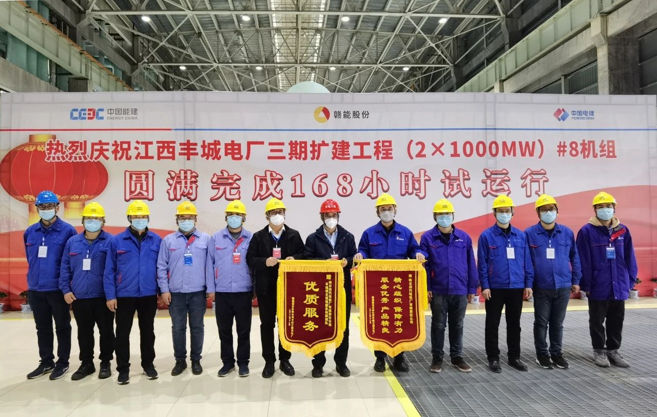 尊龙凯时人生就是搏(中国区)官方网站