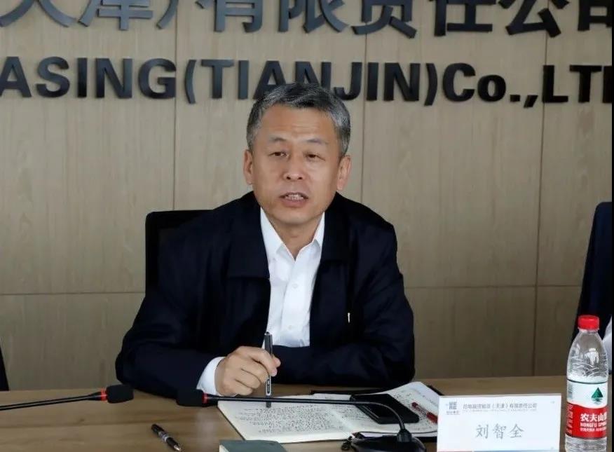 尊龙凯时人生就是搏(中国区)官方网站