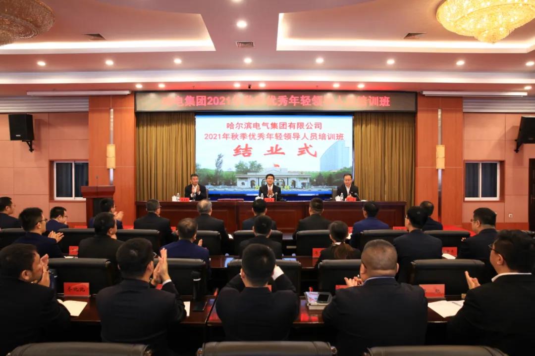 尊龙凯时人生就是搏(中国区)官方网站