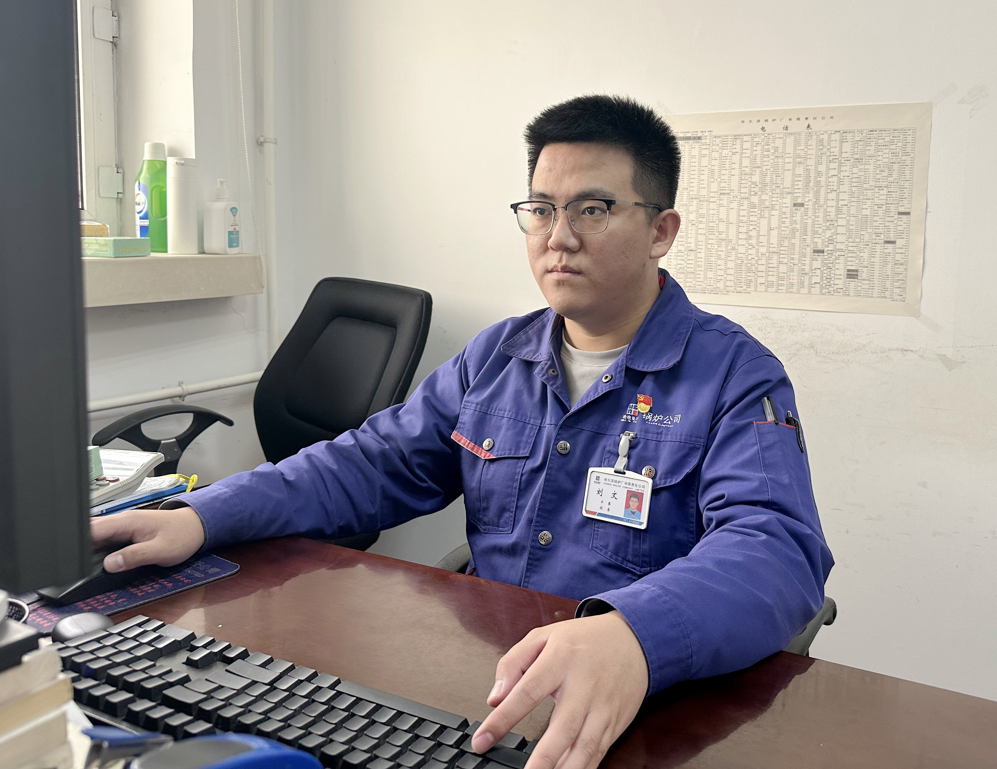 尊龙凯时人生就是搏(中国区)官方网站