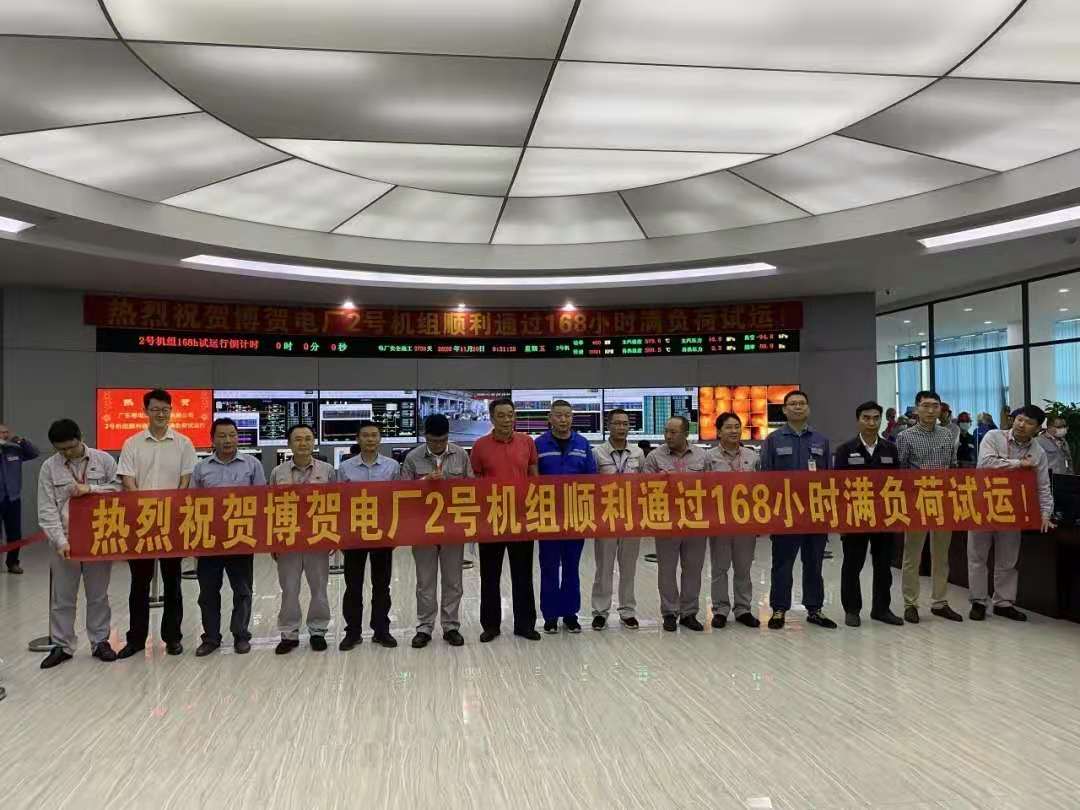 尊龙凯时人生就是搏(中国区)官方网站