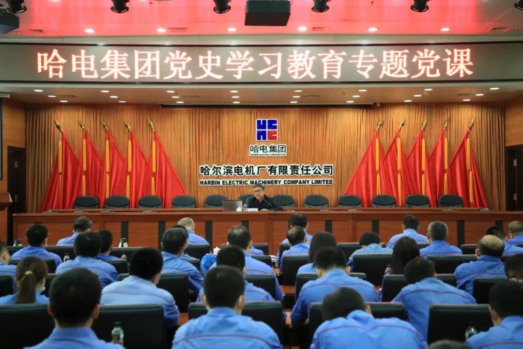 尊龙凯时人生就是搏(中国区)官方网站