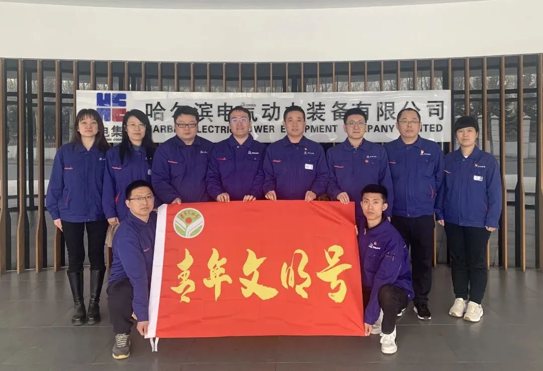 尊龙凯时人生就是搏(中国区)官方网站