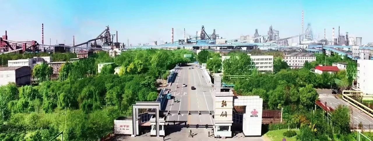 尊龙凯时人生就是搏(中国区)官方网站