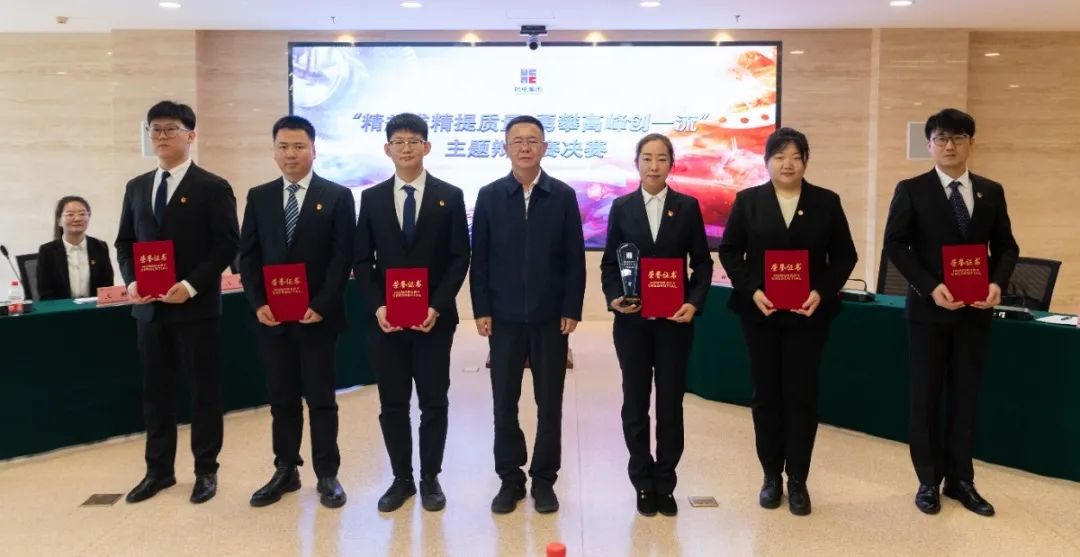 尊龙凯时人生就是搏(中国区)官方网站