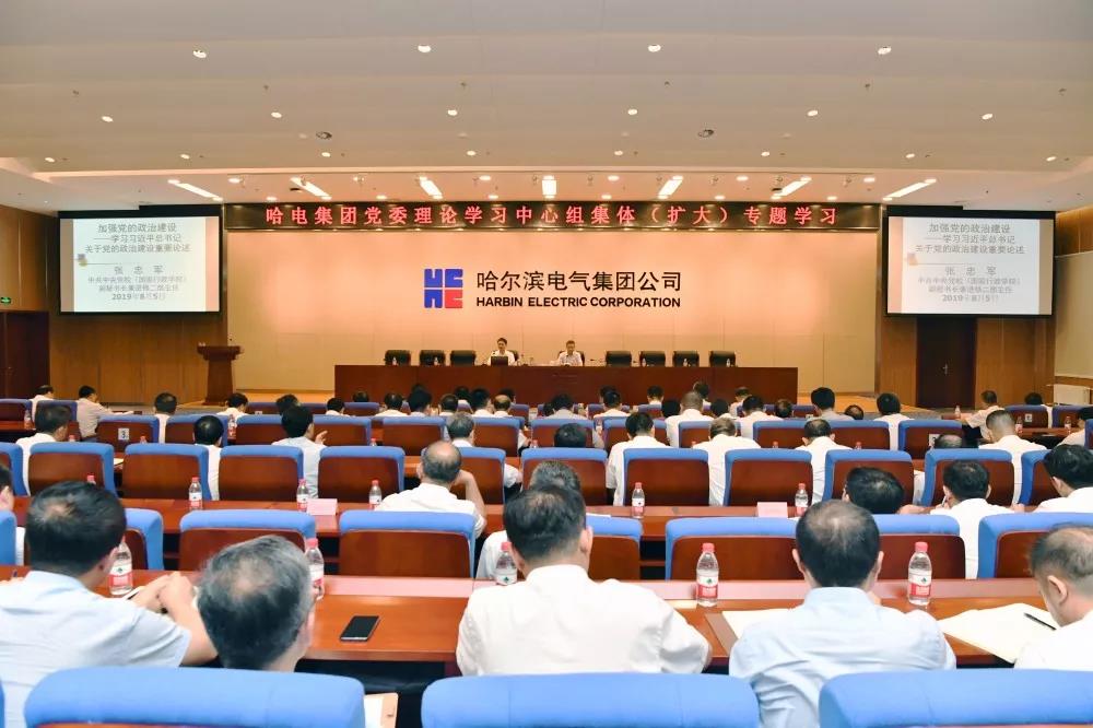 尊龙凯时人生就是搏(中国区)官方网站