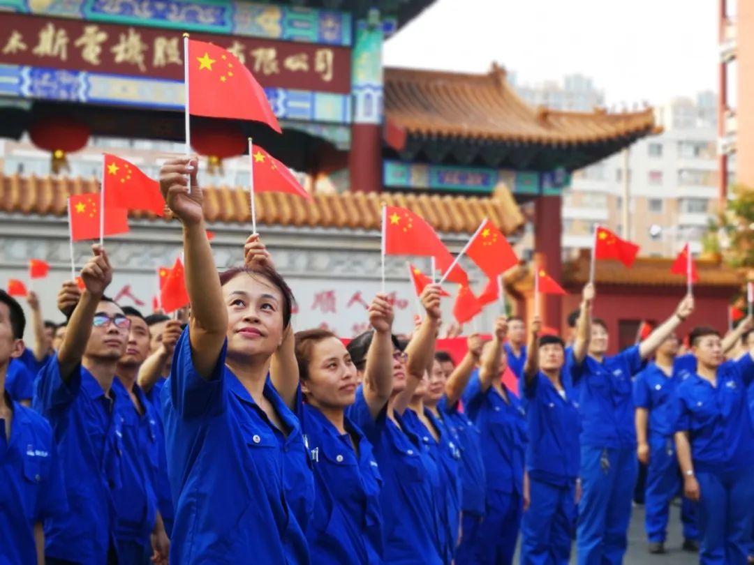 尊龙凯时人生就是搏(中国区)官方网站