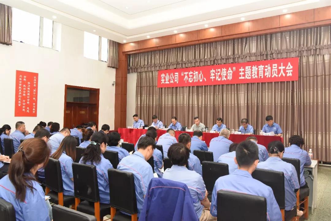 尊龙凯时人生就是搏(中国区)官方网站