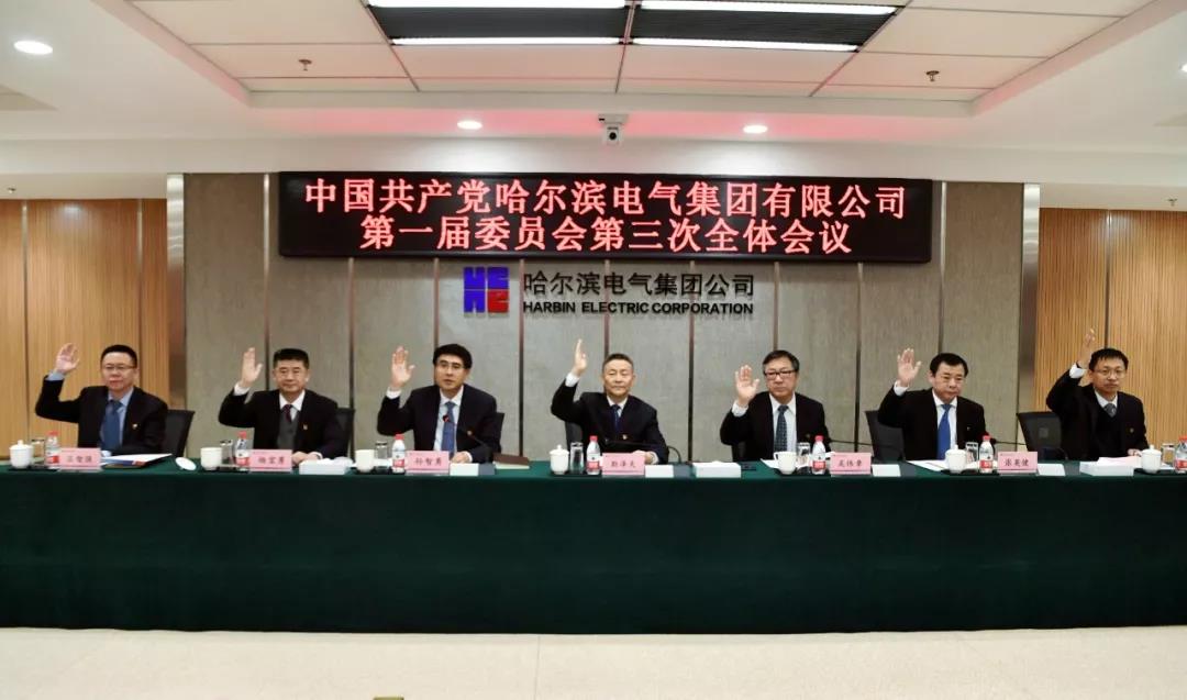 尊龙凯时人生就是搏(中国区)官方网站