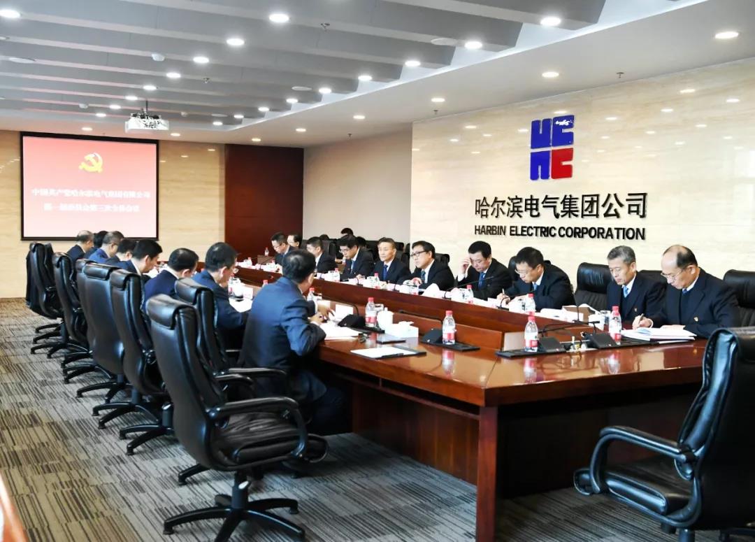 尊龙凯时人生就是搏(中国区)官方网站