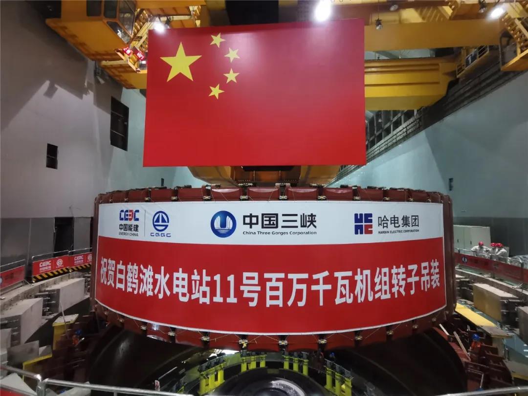 尊龙凯时人生就是搏(中国区)官方网站