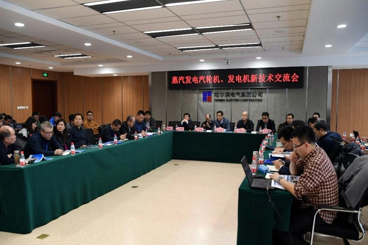 尊龙凯时人生就是搏(中国区)官方网站