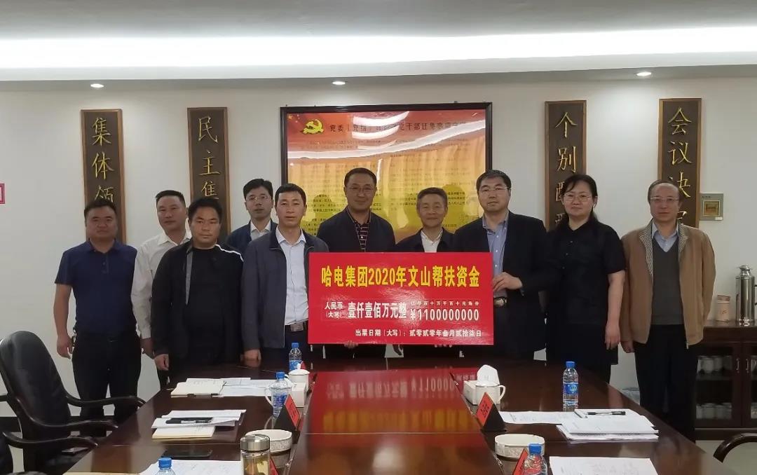 尊龙凯时人生就是搏(中国区)官方网站