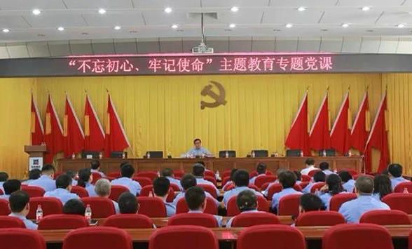 尊龙凯时人生就是搏(中国区)官方网站