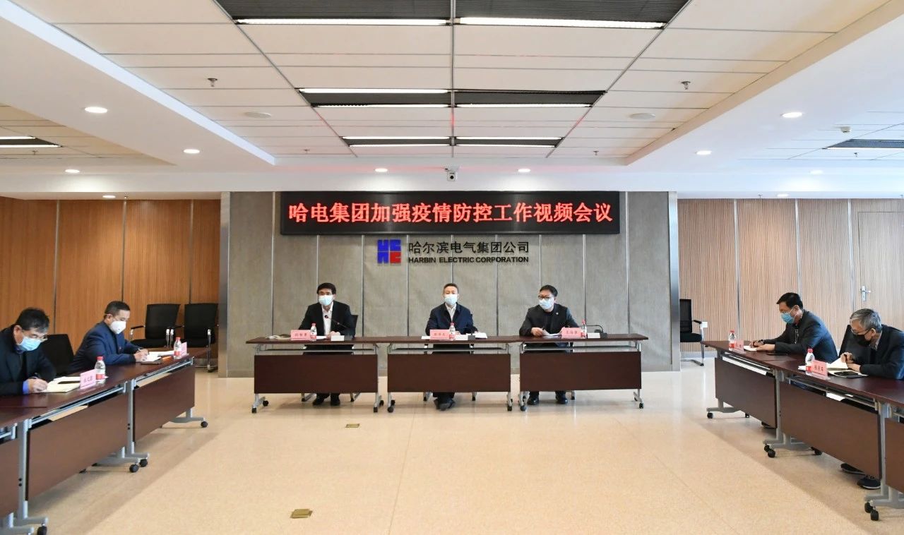 尊龙凯时人生就是搏(中国区)官方网站
