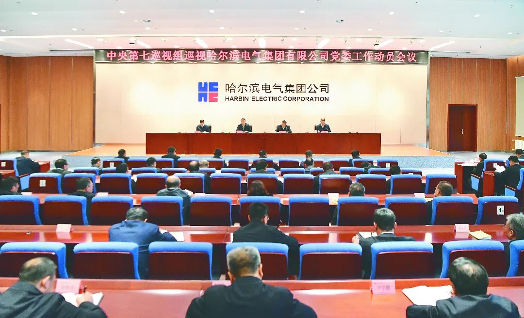 尊龙凯时人生就是搏(中国区)官方网站