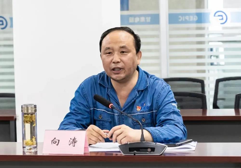 尊龙凯时人生就是搏(中国区)官方网站