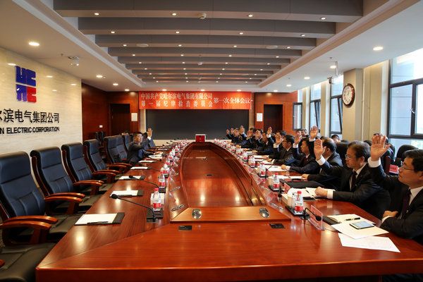 尊龙凯时人生就是搏(中国区)官方网站