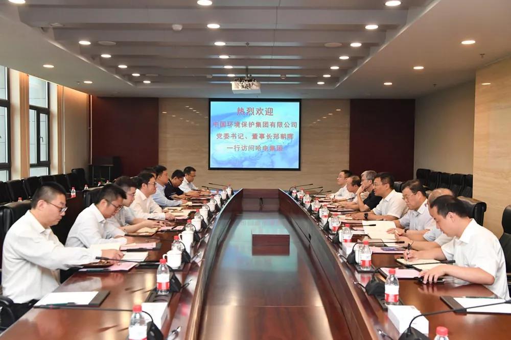 尊龙凯时人生就是搏(中国区)官方网站