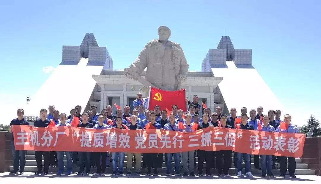 尊龙凯时人生就是搏(中国区)官方网站