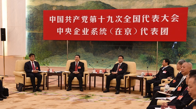 尊龙凯时人生就是搏(中国区)官方网站
