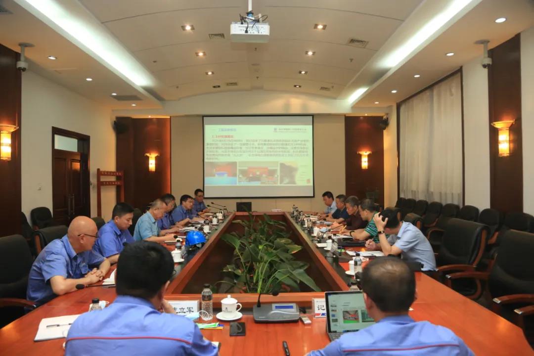尊龙凯时人生就是搏(中国区)官方网站