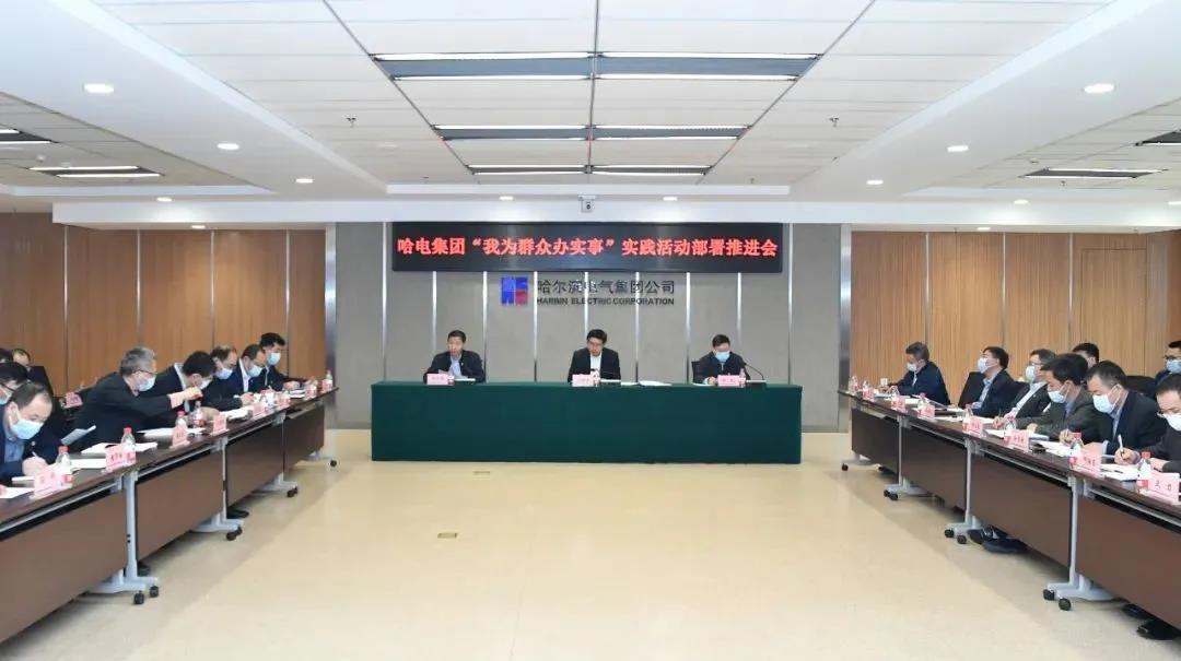 尊龙凯时人生就是搏(中国区)官方网站