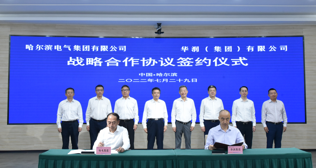 尊龙凯时人生就是搏(中国区)官方网站