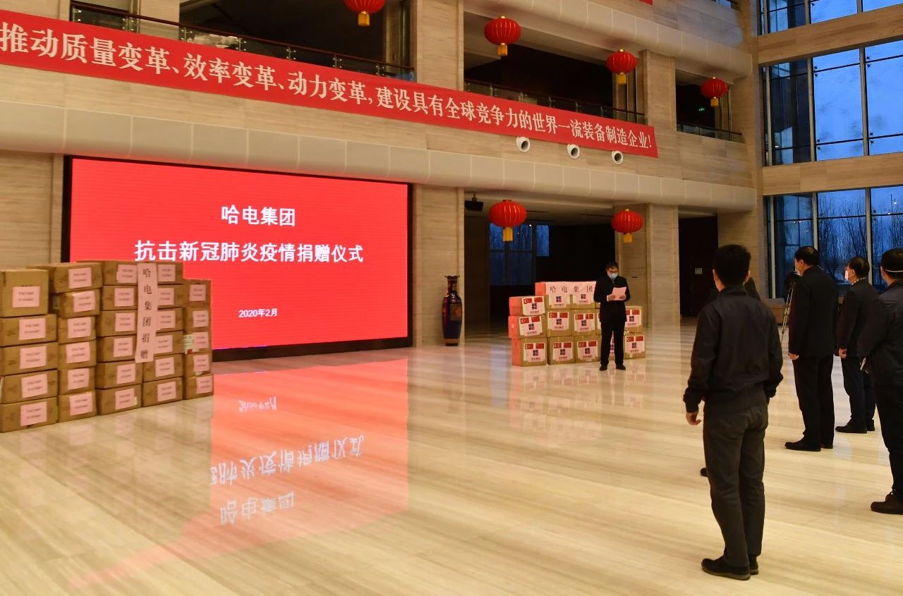 尊龙凯时人生就是搏(中国区)官方网站