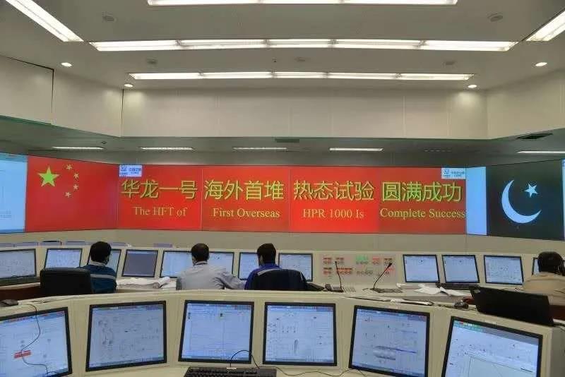 尊龙凯时人生就是搏(中国区)官方网站