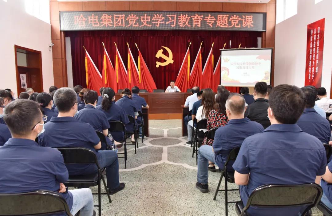 尊龙凯时人生就是搏(中国区)官方网站