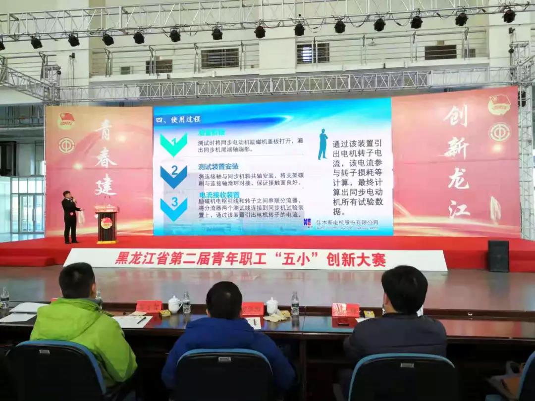 尊龙凯时人生就是搏(中国区)官方网站