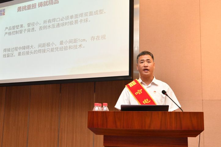 尊龙凯时人生就是搏(中国区)官方网站
