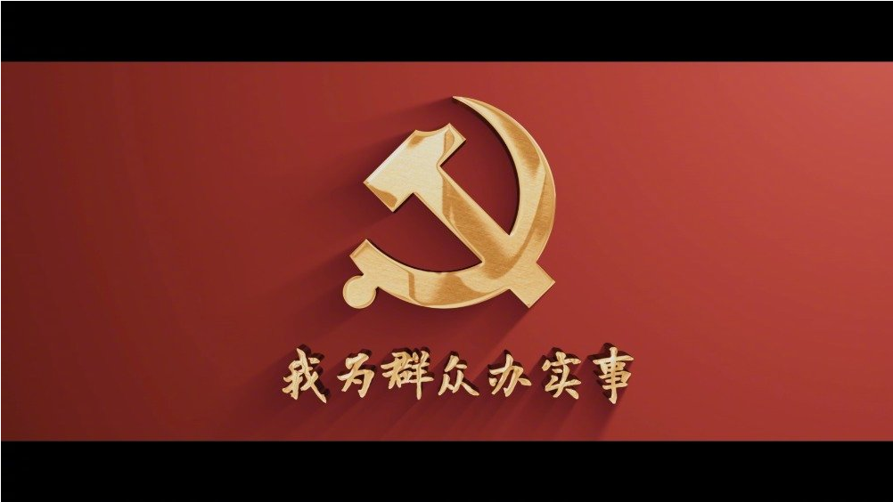 尊龙凯时人生就是搏(中国区)官方网站