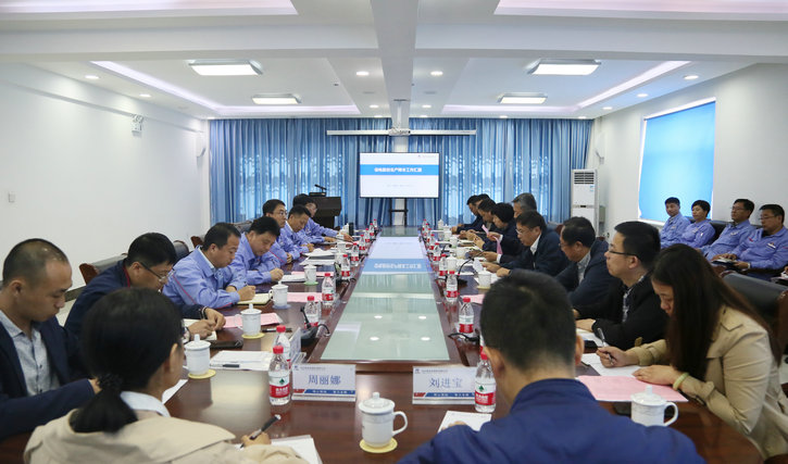 尊龙凯时人生就是搏(中国区)官方网站