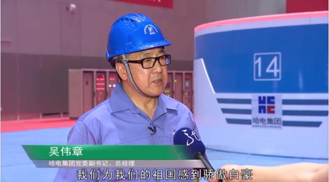 尊龙凯时人生就是搏(中国区)官方网站