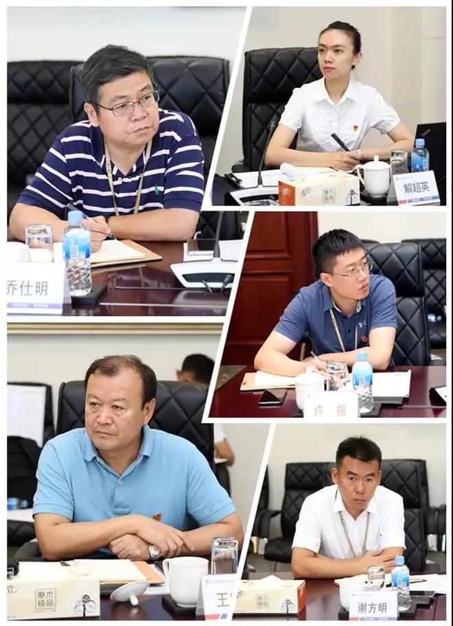尊龙凯时人生就是搏(中国区)官方网站