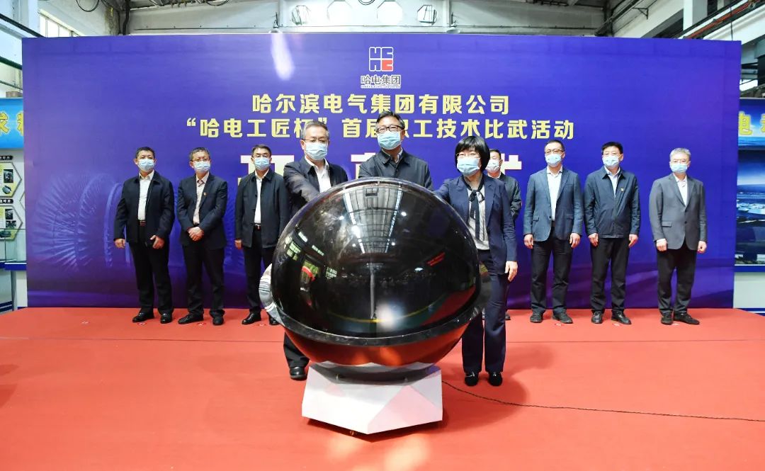 尊龙凯时人生就是搏(中国区)官方网站