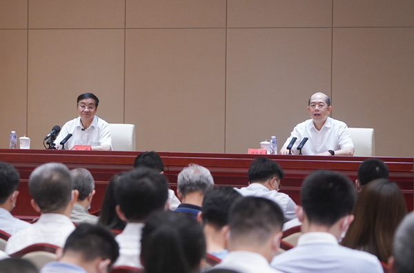国资委承办学习贯彻习近平总书记“七一”主要讲话精神系列专题宣讲报告会（第七场！）-尊龙凯时