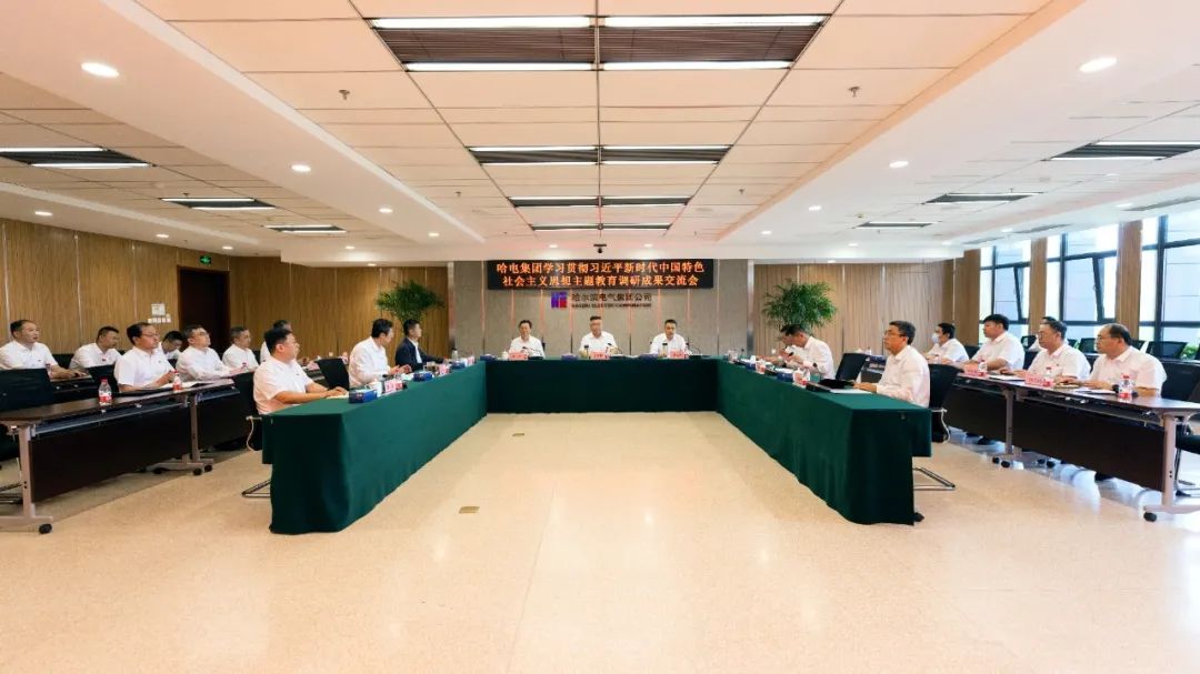 尊龙凯时人生就是搏(中国区)官方网站